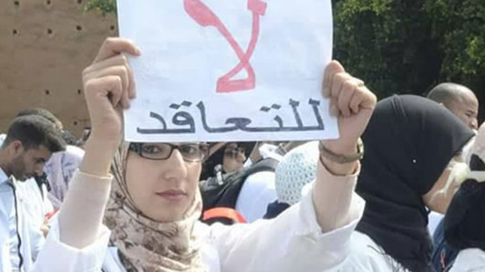 اتهامات بالتضليل ومطالب بالإدماج.. تنسيقية الأساتذة المتعاقدين تنفي حل ملفها