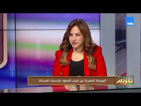 هل هناك فرق بين الاستثمار في صناديق الذهب وسبائك الذهب؟