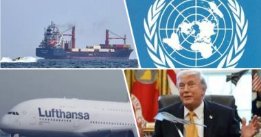 أهم أخبار العرب والعالم حتى الظهيرة..الأمم المتحدة: انعدام الأمن لا يزال سائدا فى مختلف أنحاء غزة..BBC: تمديد ترامب الهدنة مع إيران يؤكد اهتمامه المتزايد بإنهاء الصراع..زلزال بقوة 5.1 درجة يضرب آومورى