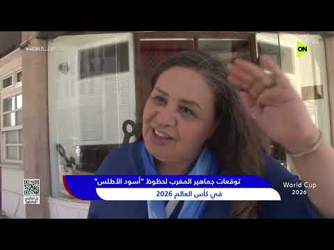 حلقة الجمعة بتاريخ 5/06/2026 مع خالد رزق الحلقة الكاملة
