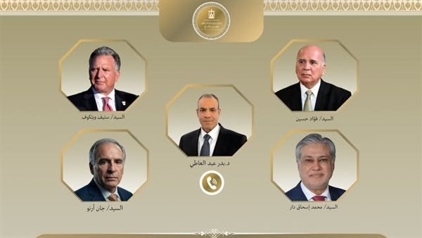 وزير الخارجية يواصل اتصالاته لبحث جهود خفض التصعيد واحتواء الموقف المتصاعد بالمنطقة