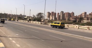 نشاط شديد للرياح المحملة بالأتربة فى الغربية