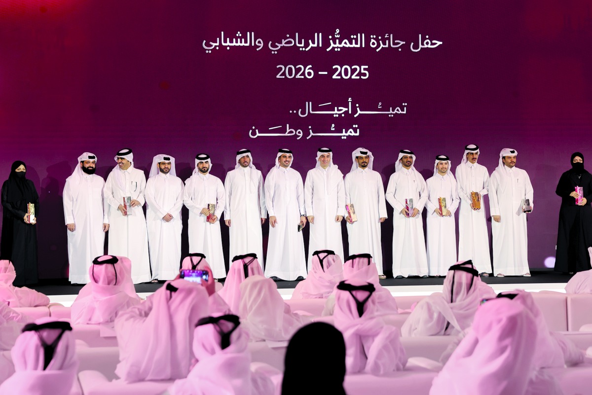 ‫ تحت شعار «تميّز أجيال.. تميّز وطن».. «الرياضة والشباب» تُكرم الفائزين بجائزة التميّز الرياضي والشبابي