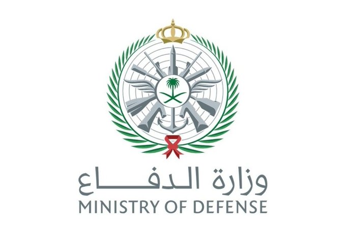 ‫ الدفاع السعودية: سقوط طائرة مسيرة في مصفاة سامرف واعتراض صاروخ باليستي بـ"ينبع"