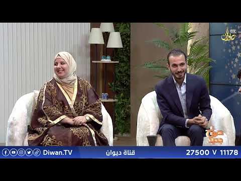 عمر الزهور وبطلاقة الكبار.."جود" يروي تاريخ العراق للسياح بالللغة الانكليزية #صباح_جديد