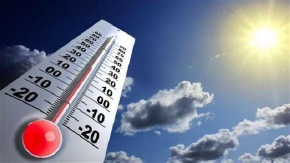 الدمام 41 مئوية.. بيان درجات الحرارة العظمى على بعض مدن المملكة