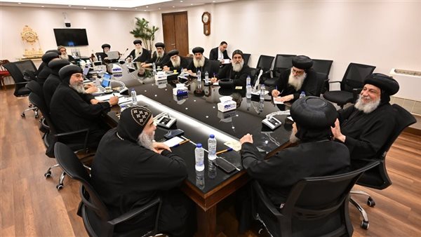 المجمع المقدس بالأرثوذكسية يقرر تحديث لائحته بعد 41 عاما من العمل بها