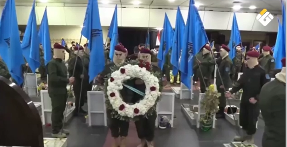 قسم العهد أمام ضريح الشهيد القائد الحاج عماد مغنية