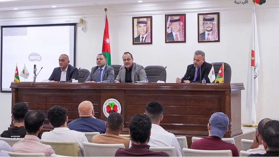 "المستثمرين الأردنية" تطلق برنامجاً متخصصاً للتدريب والتأهيل الرقمي للشباب