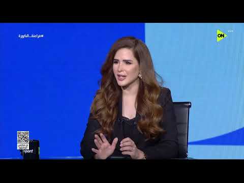 فراعنة الكورة - حامد وجدي: لاعب عنده مصري 18 سنة متواجد في كأس العالم