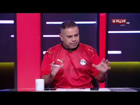 رأي محمد عبد الجليل في مباراة مصر وإيران بعد تأهل المنتخب لدور الـ32 بالمونديال👇