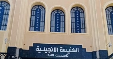 تعرف على "القايمة" بمشروع قانون الأحوال الشخصية للمسيحيين