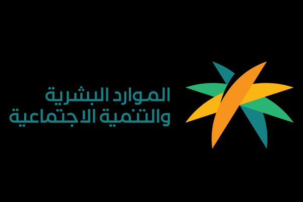 بدء تطبيق قرار رفع نسبة التوطين في المهن الهندسية اعتبارًا من 30 يونيو