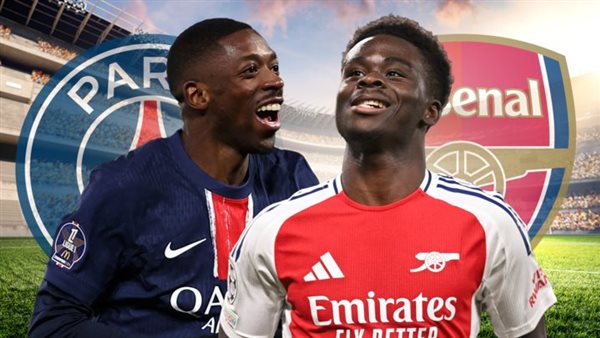 باريس سان جيرمان يتوج بطلًا لدوري أبطال أوروبا للمرة الثانية تواليًا بعد إسقاط أرسنال بركلات الترجيح