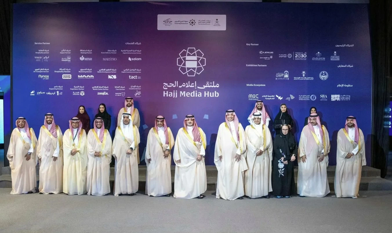 وزير الداخلية يزور ملتقى إعلام الحج ومركز العمليات الإعلامي الموحد