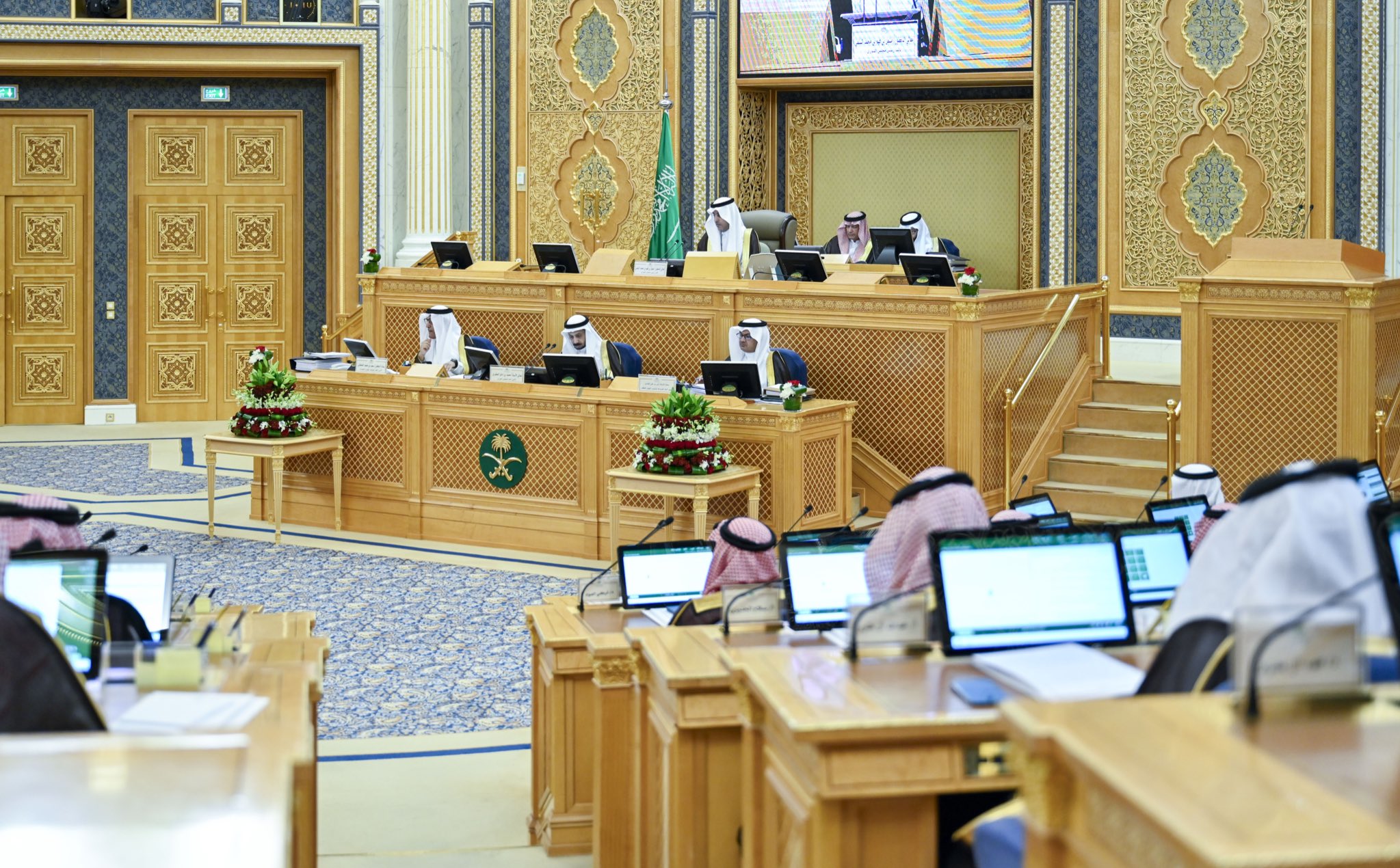 مجلس الشورى يعقد جلسته العادية الـ39 من أعمال السنة الثانية للدورة التاسعة