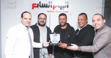 اليوم السابع يكرم الفنان محمد جمعة بعد نجاحه فى مسلسل فن الحرب