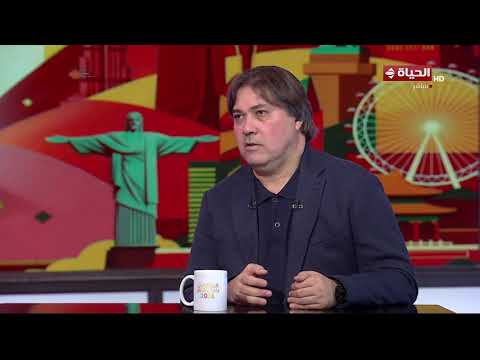 الحياة في كأس العالم - شريف عبد المنعم: الحكم ضيع مجهود فرقة وبلد عشان خاطر ميسي