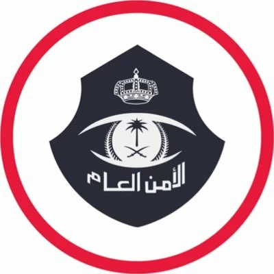الرياض: ضبط 7 وافدين في أحد مراكز المساج لممارستهم أفعالاً تنافي الآداب العامة