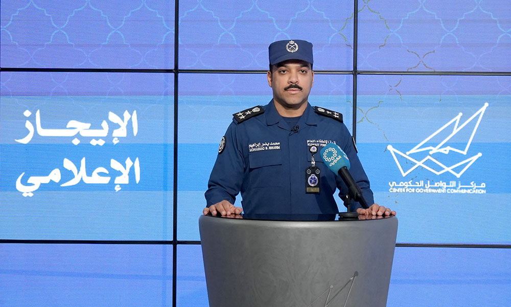 الإطفاء: السيطرة وإخماد حريقي مجمع الوزارات ومجمع القطاع النفطي دون إصابات بشرية