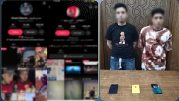 القبض على صانعي محتوى في الإسكندرية بتهمة نشر فيديوهات خادشة للحياء