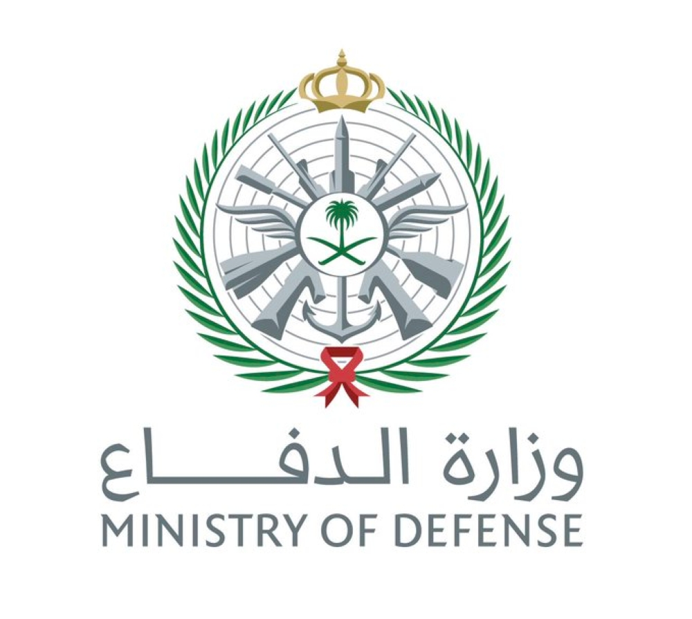 الدفاع: اعتراض وتدمير صاروخ باليستي أُطلق باتجاه محافظة الخرج