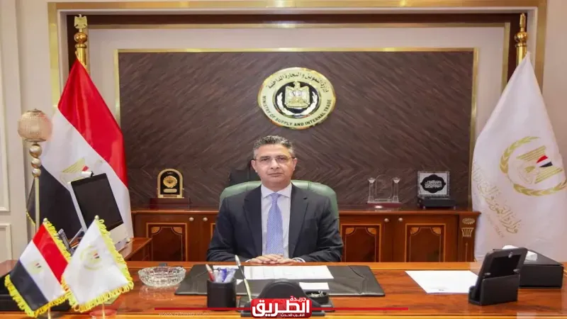 وزير التموين: الدولة مهتمة بمنظومة الحماية الاجتماعية ووصول الدعم لمستحقيه