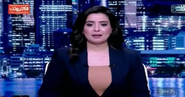 هند الضاوي: إخفاق امريكا في الحرب على إيران أسهم في تعقيد الأوضاع الإقليمية