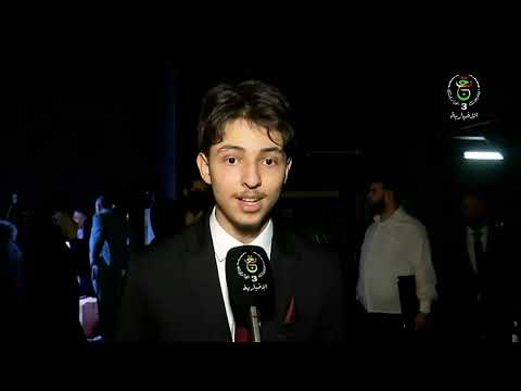 تربية وطنية - أوبرا الجزائر | اللقاء النهائي للمنافسة الوطنية بين الثانويات2025