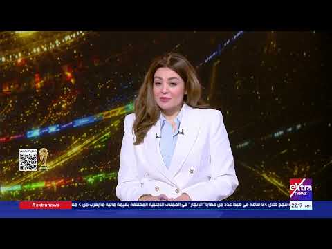 قراءة فنية في مشوار الفراعنة وفرصهم في الأدوار الإقصائية بكأس العالم| حلقة كاملة