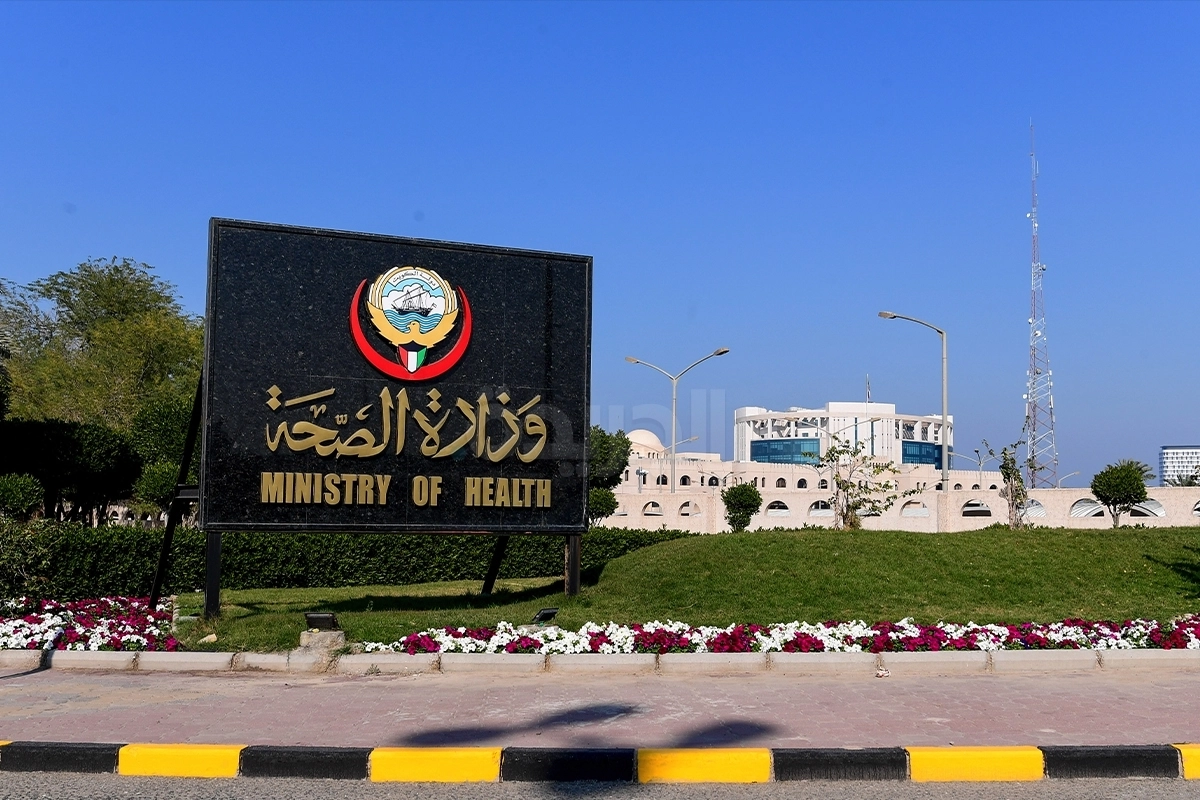 «الصحة» تلغي تراخيص صيدليتين وتغلق ثالثة مؤقتاً لمخالفات قانونية