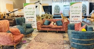 تنظيم معرض لتوزيع الأثاث المنزلى بالمجان على 300 أسرة بكفر الشيخ