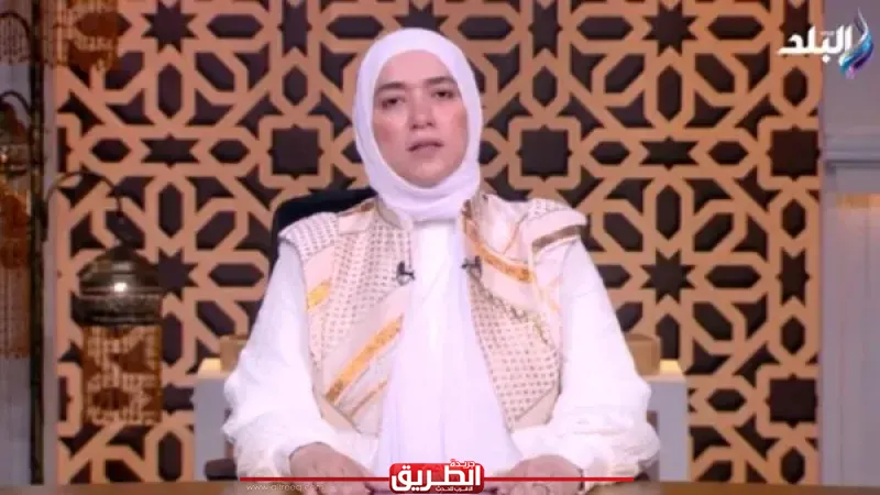 دينا أبو الخير: نور سورة الكهف يحمي المسلم من فتن الدنيا