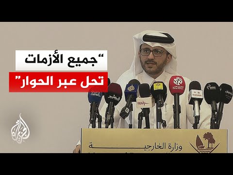 Qatari Foreign Ministry: The solution to the Strait of Hormuz crisis should be regional and invol...