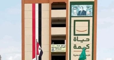 حياة كريمة بالبحيرة.. 8344 مشروعا فى قلب الريف.. البنية التحتية تتصدر قائمة المشروعات