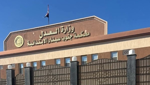 قاوم الأمن بالساطور.. المشدد 6 سنوات لصاحب محل بشرم الشيخ للإتجار بالمخدرات