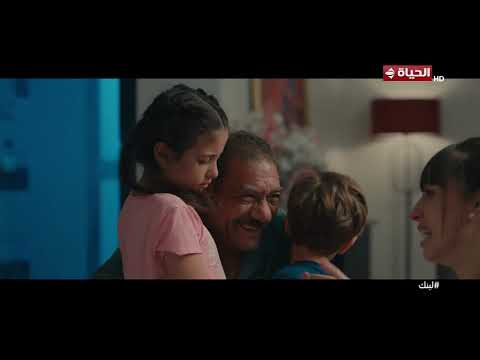 لينك - العيال رجعت😍.. فرحة سعاد برجوع عيالها هتخلي عينك تدمع🤍