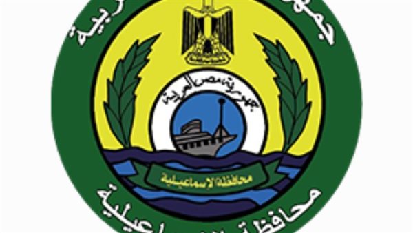 محافظة الإسماعيلية تكشف سبب تسرب غاز الكلور بمحطة المياه المرشحة