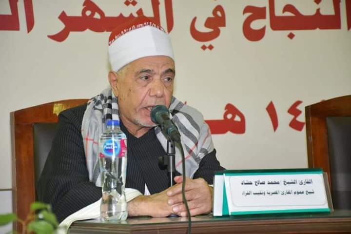 بعد تجاوزات التلاوة.. نقيب القراء يتوعد عائلة "عنتر" بالملاحقة أمام النائب العام