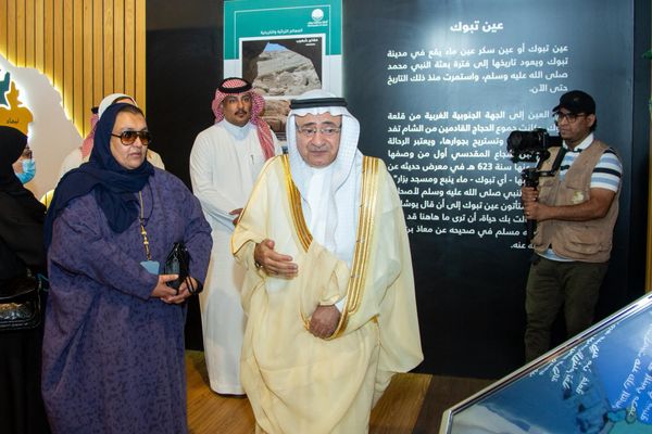 مستشار وكيل تنمية القدرات البشرية في وزارة البلديات والإسكان تطلع على المبادرات والمشروعات التنموية بمنطقة تبوك