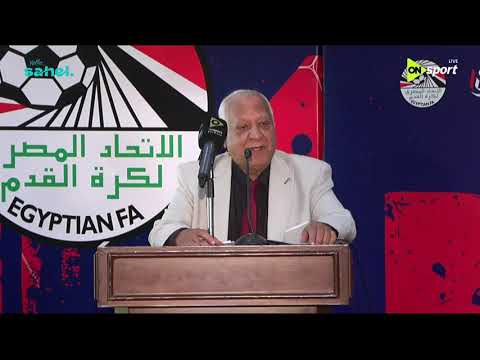 ON TARGET -  إليكم كاملة قرعة دوري المحترفين  موسم 2027