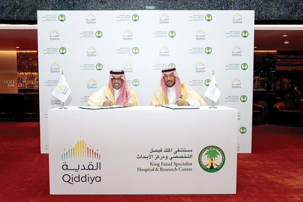 «التخصصي» و«القدية» يوقّعان اتفاقية لتأسيس مركز القدية للطب الرياضي