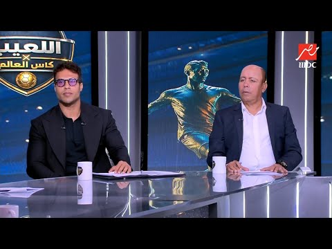 طارق السعيد: أحسن حد يمسك نادي الزمالك هو ممدوح عباس ومهيب عبد الهادي يعترض: "مش فيه مجلس إدارة؟