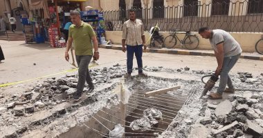 هبوط أرضى بمدينة منوف