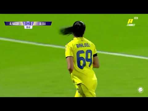 أهداف سيدات النصر 2 - 1 العلا | كأس الاتحاد السعودي للسيدات 25/26 AlNassr Vs Neom Goals