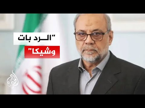 Iran Holds Washington Responsible for Israel's Ceasefire Violations in Lebanon