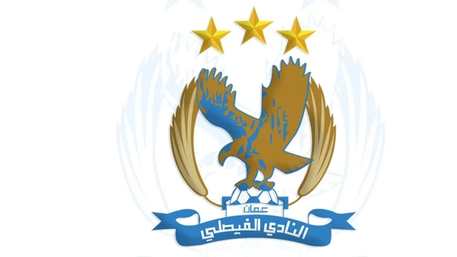 "الشباب": اختيار "إدراية مؤقتة للفيصلي" لن يعتمد على القدرة المالية فقط