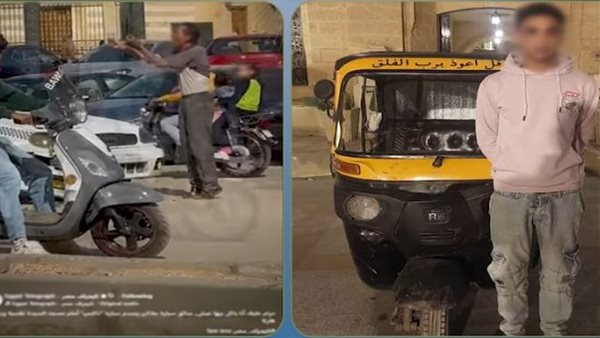 أول قرار ضد سائق توك توك اصطدم بتاكسي في الخليفة