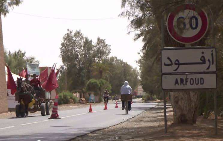 الفريق الاشتراكي يسائل لفتيت حول تعثر أشغال تهيئة مدينة أرفود نواحي الرشيدية