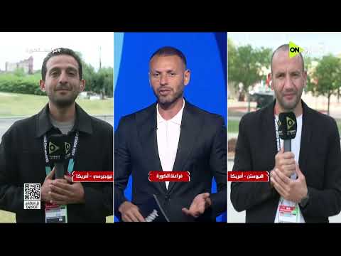 فراعنة الكورة - من قلب الحدث مراسلو أون سبورت يكشفون آخر أخبار واستعدادات منتخب مصر في كأس العالم
